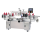 PRO625 /  PRO625W Vorder-, R&uuml;ckseiten- und Rundumetiketiermaschine