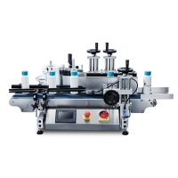 ELF-50 vollautomatische Flaschen Etikettiermaschine - platzsparende Etikettierung von Flaschen, Dosen, Gl&auml;ser und andere zylindrische Verpackungen
